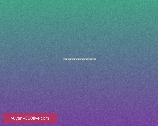 如何快速找到王者星会员入口并享受专属特权的详细指南